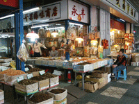 Chinese street market