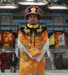 Chinese emperor